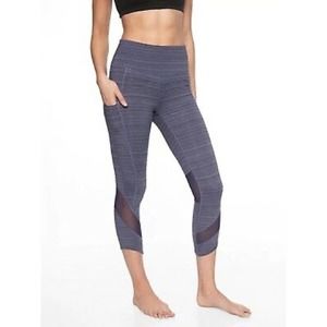 Athleta Leggings Small Blue High Rise Jacquard Mesh Chat To Town Capri Workout